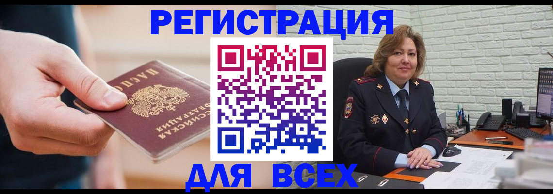 форма 3 в Ярославле